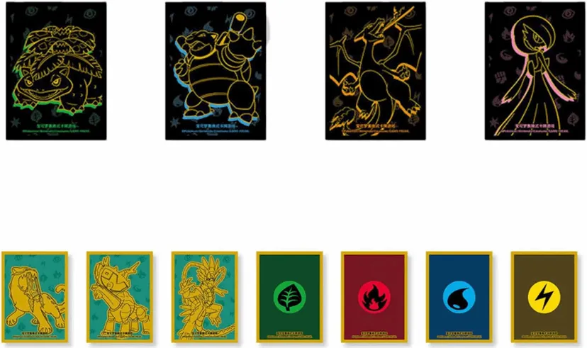 Pokemon Collect 151 Sleeves Gift Box (CN) - immagine 4