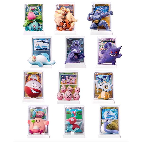 Pokemon Dream Painting Figure Blind Box (CN) - immagine 3