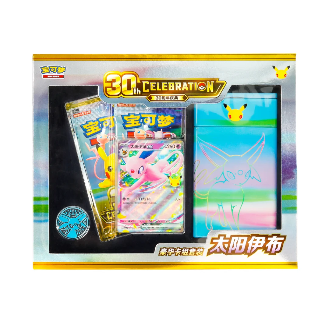 Pokémon 30th Celebration Luxury Deck Set Espeon ex (CN)