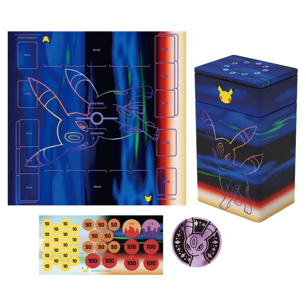 Pokémon 30th Celebration Luxury Deck Set Umbreon ex (CN) - immagine 2