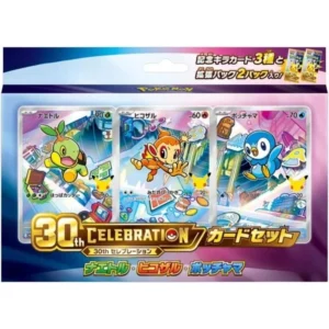 Pokemon 30th first partners illustration collection Sinnoh JAP