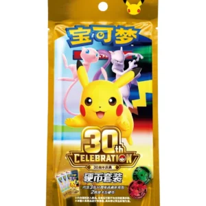Pokémon 30th Celebration Coin Set (CN)