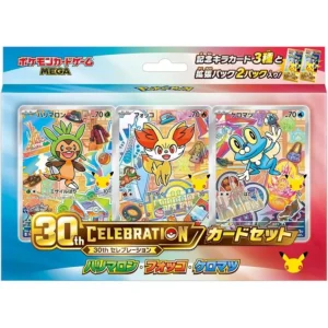 Pokemon 30th first partners illustration collection Kalos JAP