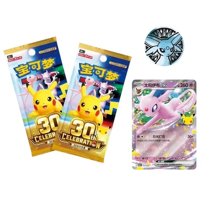 Pokémon 30th Celebration Luxury Deck Set Espeon ex (CN) - immagine 3