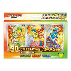 Pokemon 30th first partners illustration collection Johto JAP