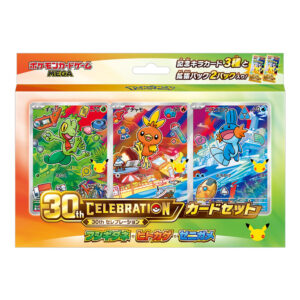 Pokemon 30th first partners illustration collection Hoenn JAP