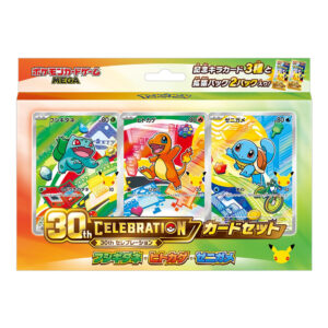 Pokemon 30th first partners illustration collection Kanto JAP