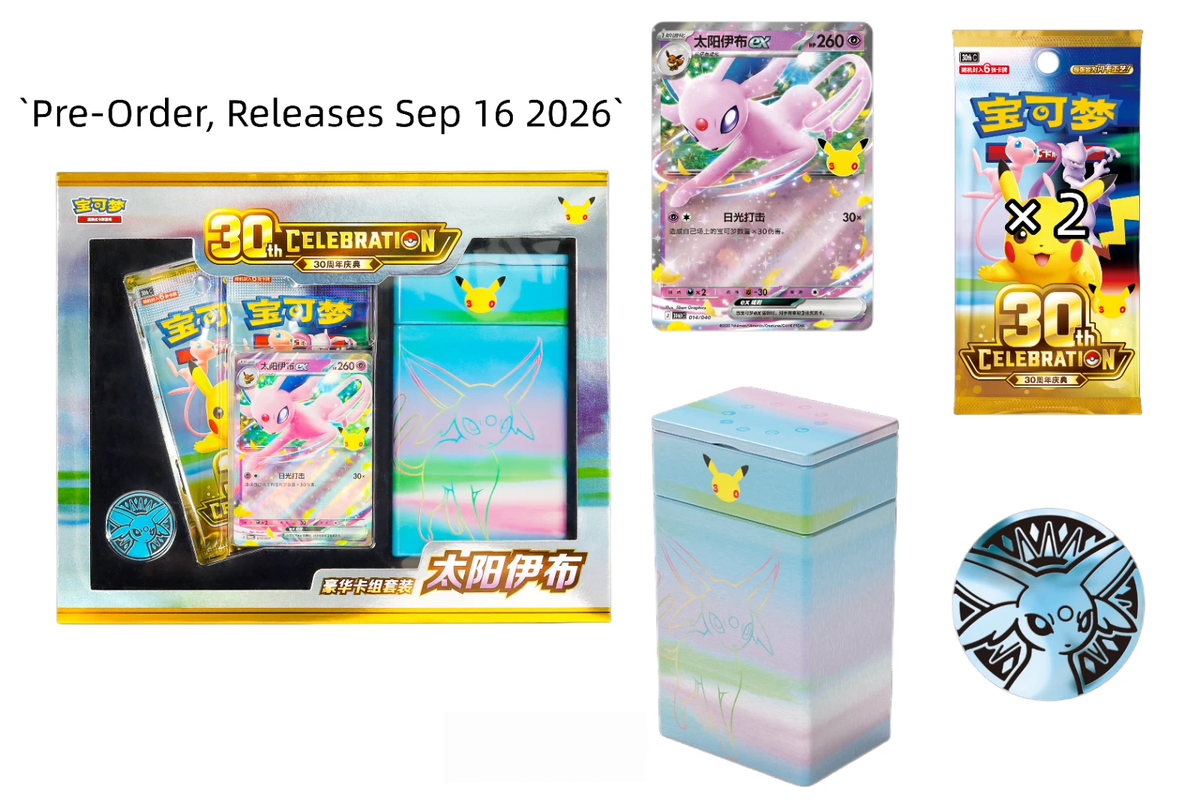 Pokémon 30th Celebration Luxury Deck Set Espeon ex (CN) - immagine 2